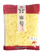 麻筍　スライス1kg