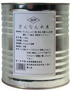 無着色ぎんなん水煮（S）