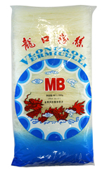 粉丝  (18 cm)特定长度