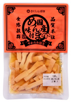 国産めんま味付(穂先)